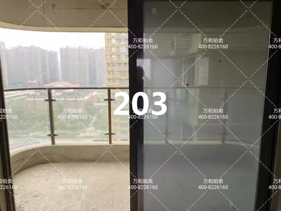 （6.5折 雙學(xué)位）潤(rùn)和三潤(rùn)城法拍房11棟1602室