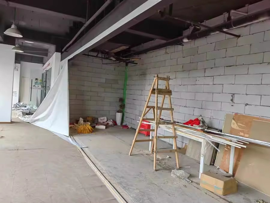 （大學(xué)城）南麓大廈法拍商業(yè)201號(hào)、202號(hào)