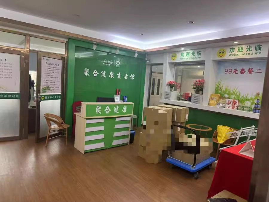 （寫字樓）中商大廈法拍房701、702號房