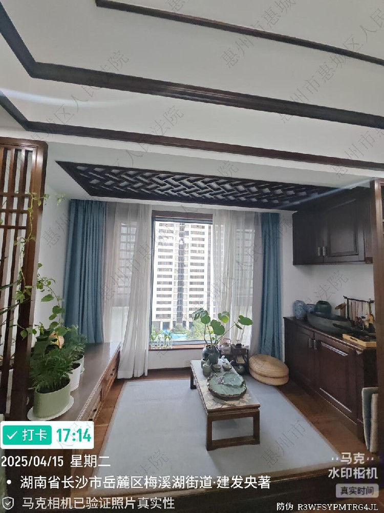 （8.8折 雙學(xué)位）建發(fā)央著（建發(fā)泱著雅苑）法拍房5棟904房