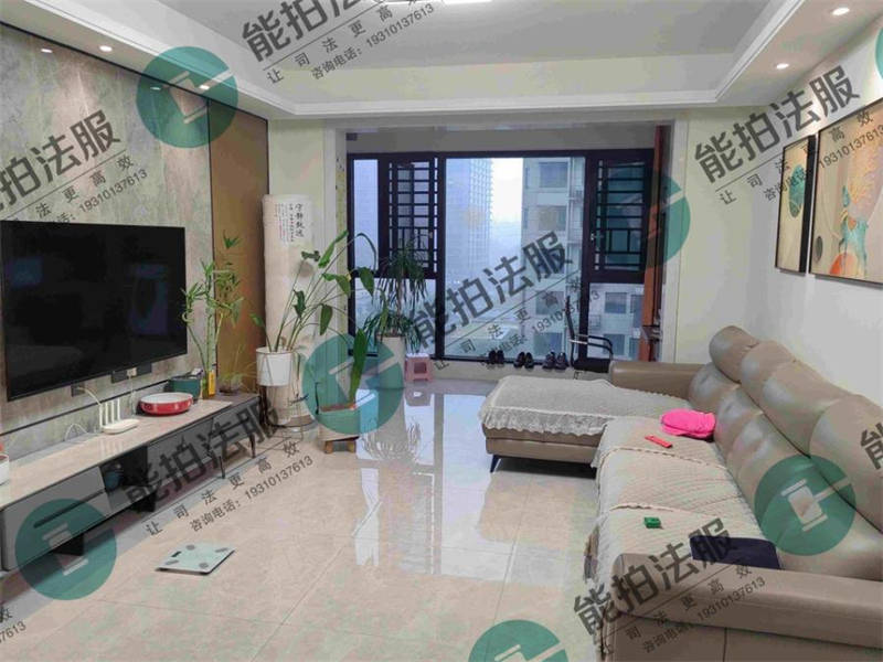 （8折）長(zhǎng)房云西府法拍房2棟806號(hào)