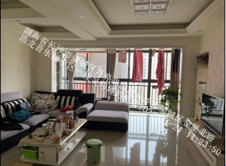 （6.8折 大四房）浩龍音樂界法拍房2棟2005號(hào)