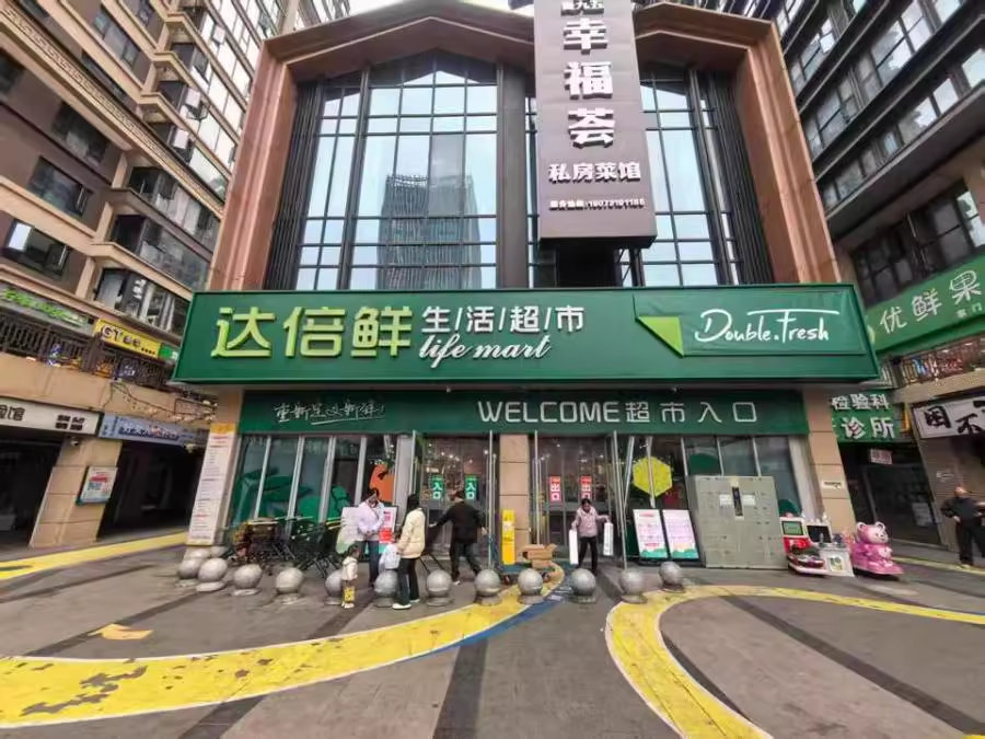 金茂建發(fā)泊悅（金茂建發(fā)泊苑）法拍商業(yè)門面G層41號、42號、43號、44號、45號、46號、47號、48號、49號、50號房