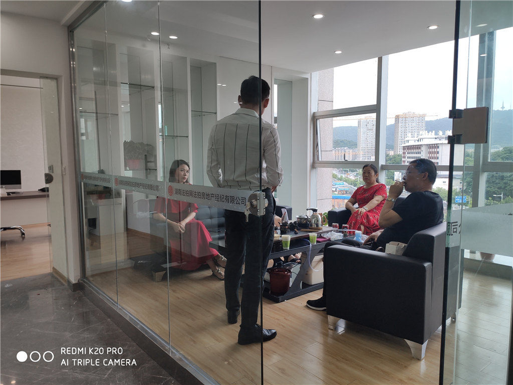 湖南法拍網公司照片